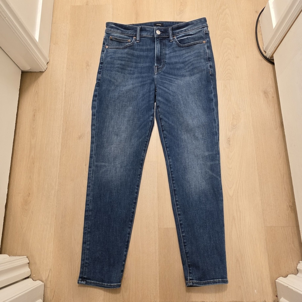 Express Medium Wash Athletic Skinny Ultra Hyper Stretch Casual Jeans Size 32×32